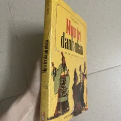 Mưu trí danh nhân 786606