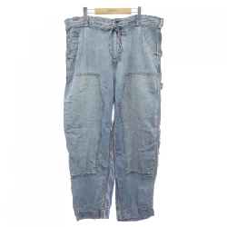 Jeans CAHLUMN - Hàng hiệu Authentic