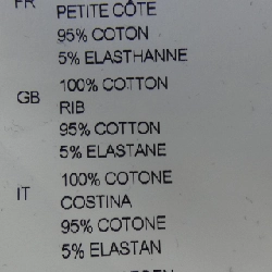 Quần HYDROGEN - Hàng hiệu Authentic 886722