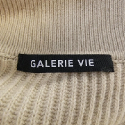 GALERIE VIE ニット - Hàng hiệu Authentic 896195