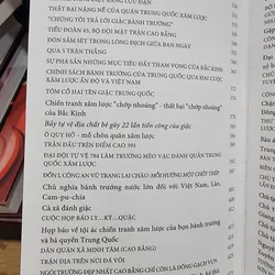 Ký sự một thời 1979 597309