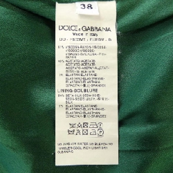 【Mã giảm giá】Dolce & Gabbana DOLCE&GABBANA Váy 654438