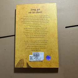 Lông gà và lá chuối 571764