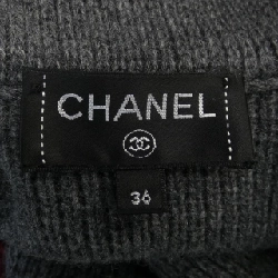 【Đối tượng phiếu giảm giá】Áo khoác CHANEL 640394