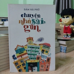 Đàm Hà Phú - Chuyện Nhỏ Sài Gòn