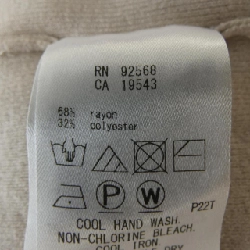 KUMIKYOKU Áo 631013