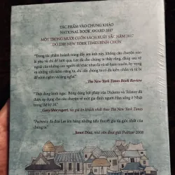 Pachinko (seal) 1003161