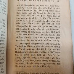 CUỘC TIẾN HOÁ VĂN HỌC VIỆT NAM - KIỀU THANH QUẾ 760105
