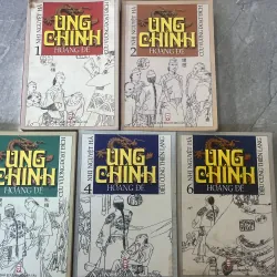 UNG CHÍNH HOÀNG ĐẾ - NHỊ NGUYỆT HÀ