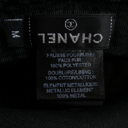 Mũ CHANEL - Hàng hiệu Authentic 833654