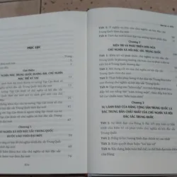 MỘT SỐ VẤN ĐỀ CƠ BẢN CỦA TƯ TƯỞNG TẬP CẬN BÌNH ( Bìa Cứng ) 563927