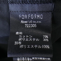 【Mã giảm giá】Áo FORFORMO 637510