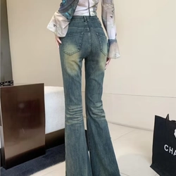 Quần jean ống loe cạp cao 544025