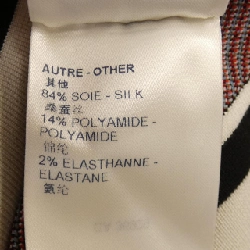 【Mã giảm giá】Louis Vuitton LOUIS VUITTON Áo len 640405