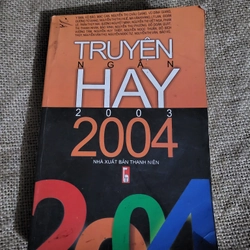 Truyện ngắn hay 2004