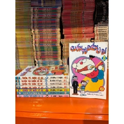 TRUYỆN TRANH CUỐN TỪ ĐIỂN KÌ BÍ 378497