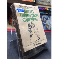 (TẶNG BOOKMARK) Bước Thăng Trầm Của Kỹ Nữ mới 60% ố vàng nặng 1985 Onôrê Bo Banzăc RBK0906 SÁCH VĂN HỌC