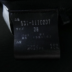 【Mã giảm giá】Áo ADORE 636134