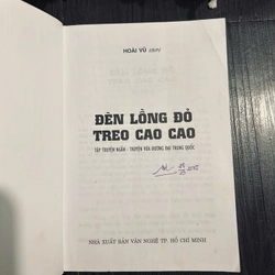 Đừn lồng đỏ treo cao cao 385183