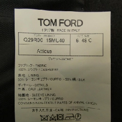 Áo khoác TOM FORD - Hàng hiệu Authentic 893485