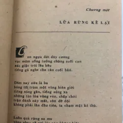 Ngọn súng biên phòng (Trường ca) - Tạ hữu Yên 739755