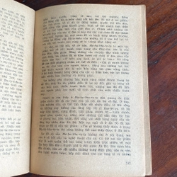 TÌM HIỂU VĂN HÓA ẤN ĐỘ, NGUYỄN THỪA HỶ (XB 1986) 507138