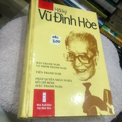 Hồi ký Vũ Đình Hoè (Bìa cứng, khổ lớn)