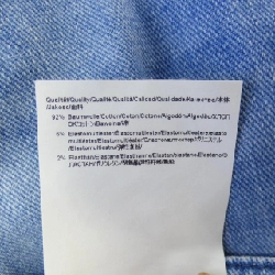 Quần jeans BOSS - Hàng hiệu Authentic 888029