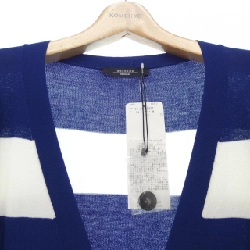 Cuối tuần Max Mara 53410227 Áo khoác cardigan 629032