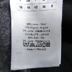 【Mã giảm giá】Áo khoác CHRISTIAN DIOR 636180