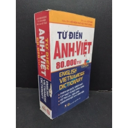 Từ điển Anh Việt 80000 từ mới 70% ố bẩn nhẹ rách gáy 2015 HCM2608 Việt Fame GIÁO TRÌNH, CHUYÊN MÔN