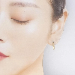 Bông tai 750YG - Hàng hiệu Authentic 870268