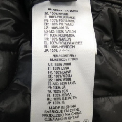 【Mã giảm giá】Áo khoác DIESEL 643169