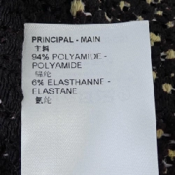 【Mã giảm giá】Quần LOUIS VUITTON 653708