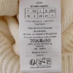 クリスチャンディオール CHRISTIAN DIOR ディオールトライバル DIOR TRIBALES 354W01AM082 Bộ sưu tập - Hàng hiệu Authentic 774933