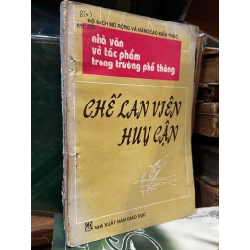 Chế Lan Viên, Huy Cận -