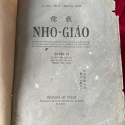 Nho giáo - Trần Trọng Kim (trọn bộ) 291467