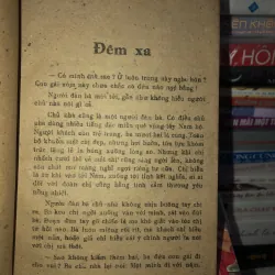 Đêm xa - Đinh Quang Nhã  1038435