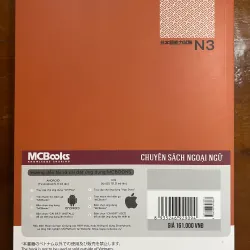 Sách Tiếng Nhật Đọc Hiểu N3 717846