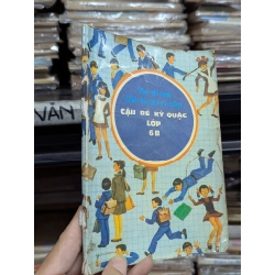 CẬU BÉ KÌ QUẶC LỚP 6B - VLA- ĐI - MIA - GIÊ - LÊ - DƠ - NI- CỐP