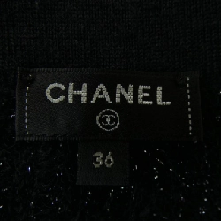 Chanel CHANEL Váy - Hàng hiệu Chính hãng 648789
