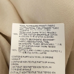 Maison Margiela S51AH0163 Áo khoác - Hàng hiệu Chính hãng 816784