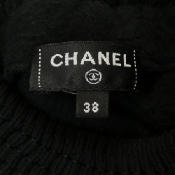 CHANEL P78920K11342 24K Sweat - Hàng hiệu Authentic 823666