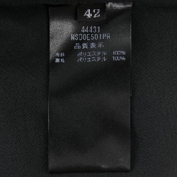 Foxey New York 44431 Đầm - Hàng hiệu Chính hãng 815477