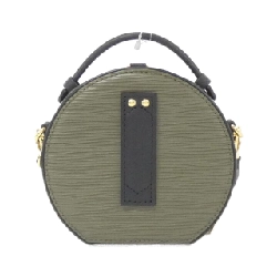 Túi xách vai Louis Vuitton Epi Mini Boîte Chapeau R96001 - Hàng hiệu Chính hãng 766101