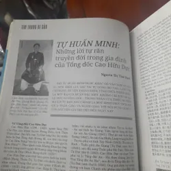 Tạp chí XƯA & NAY số 485 tháng 7-2017 737662