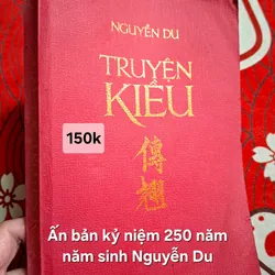 TRUYỆN KIỂU ( Ấn Bản Đặc Biệt )