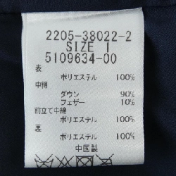 Áo khoác lông vũ QUEENS COURT - Hàng hiệu Chính hãng 818040