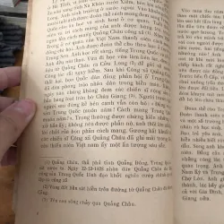 Những người cộng sản trẻ tuổi 1044808