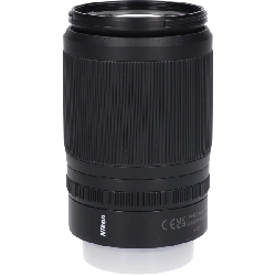 Ống kính Z DX50-250mm F4.5-6.3VR - Hàng hiệu Authentic 879050